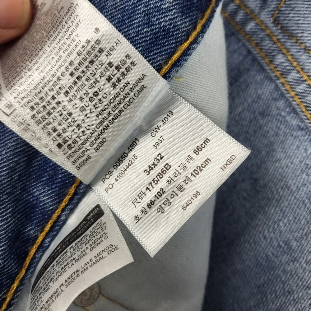 Levis‎ 550 Jeans Mens 34x32 Relaxed Fit Medium Wash Blue Denim Classic Red Tab
